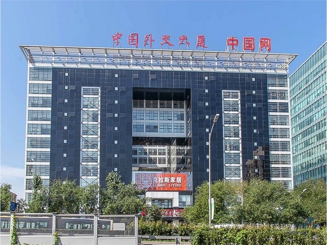 铜陵长城物业价格